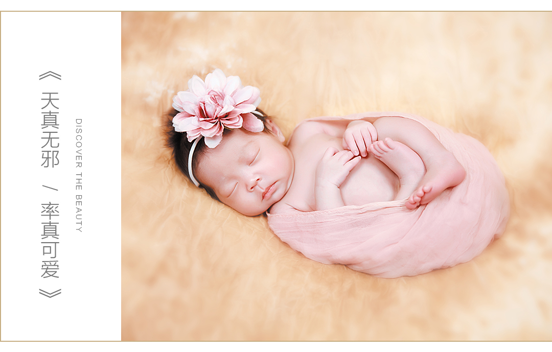 IBABYӶͯӰ,
