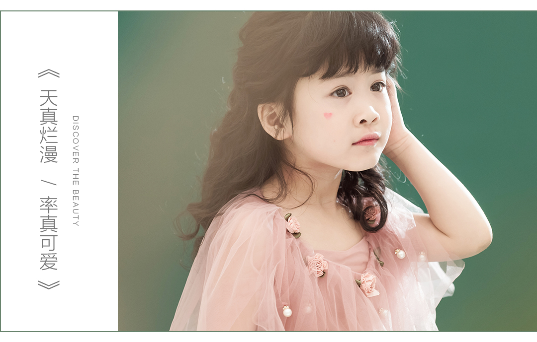 IBABYӶͯӰ