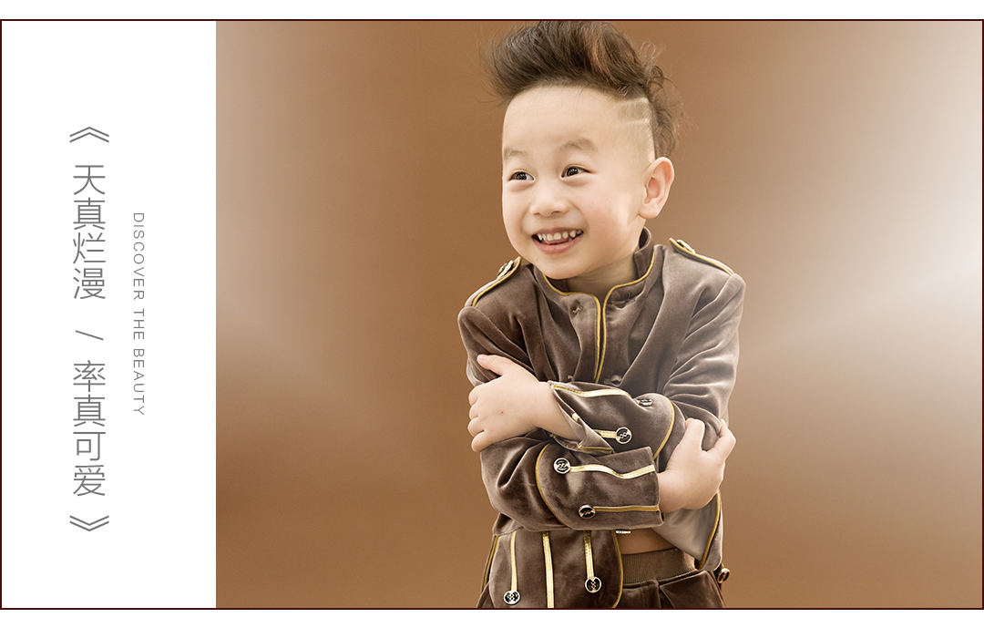 IBABYӶͯӰ