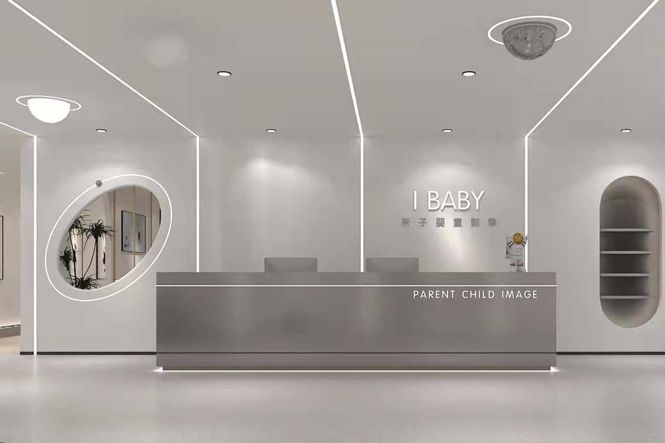 IBABYչʾ